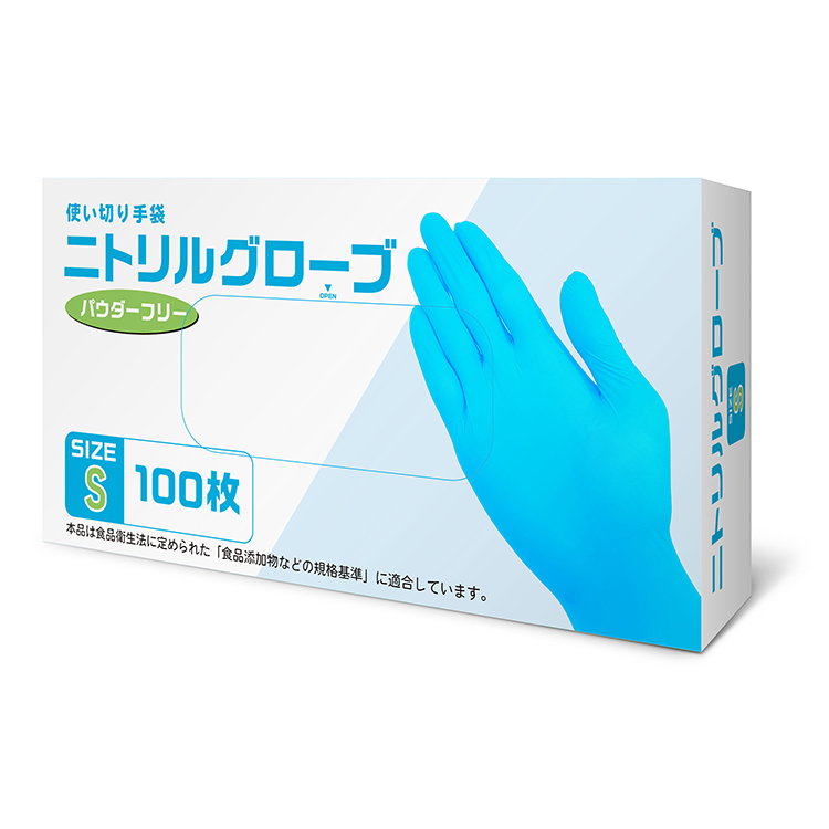フジテックス　ニトリルグローブS　ブルー　１００枚