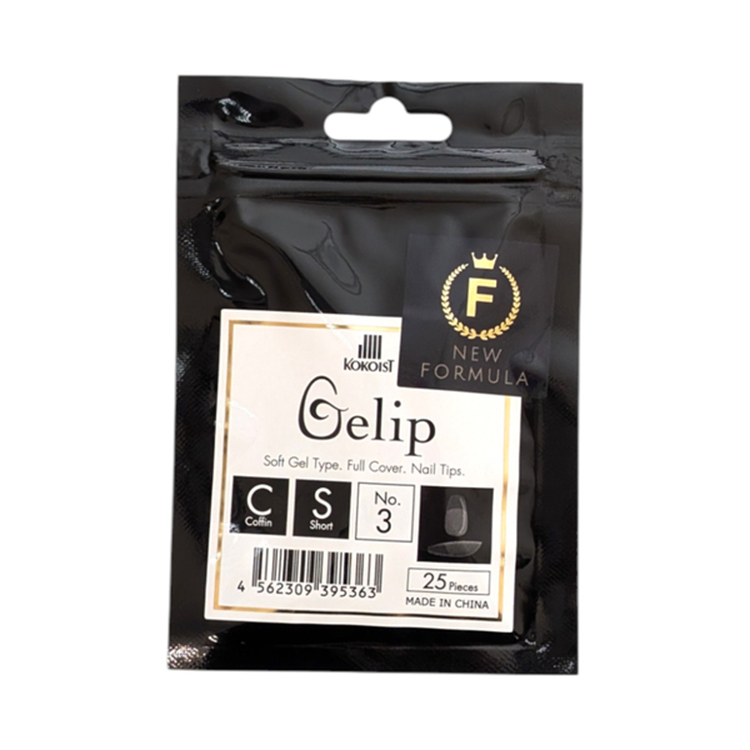 お取り寄せ KOKOIST Gelip Coffin Short (2025)  No.3