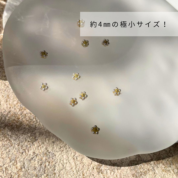 ネイルパフェ miniパールフラワー