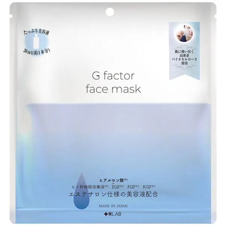十美LAB グロースファクター フェイスマスクヒアルロン酸 １枚
