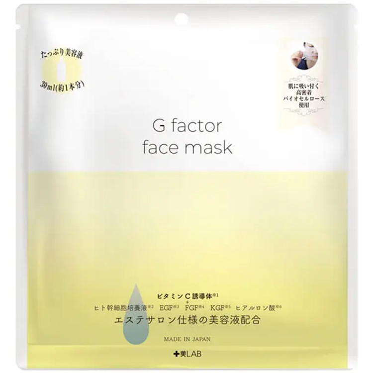 十美LAB グロースファクター フェイスマスクビタミンC誘導体 １枚