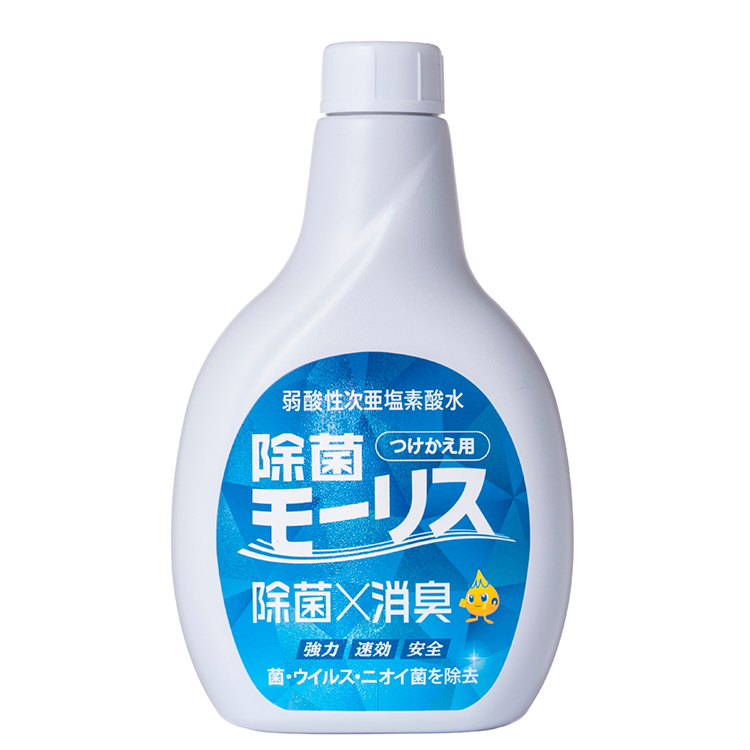 除菌モーリス４００ｍｌ　つけかえ用