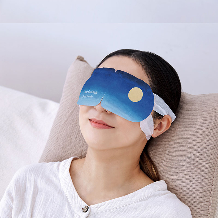 And Good night あったか蒸気とやすらぎアロマでほどけるホットアイマスク　3枚(お疲れさま)
