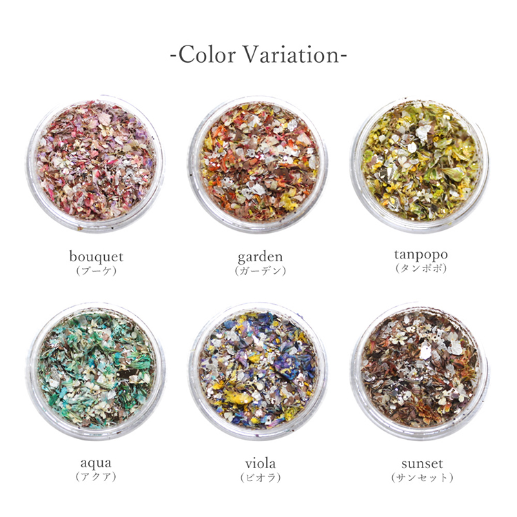 SMint ×Chii Flower Flake2 6色セット