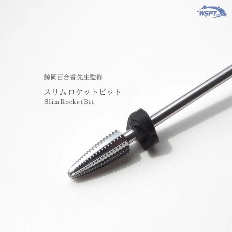 お取り寄せ StarBits byWSPTJAPAN 【鯨岡先生監修】 カーバイド スリムロケットビット
