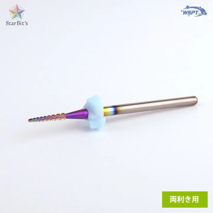 お取り寄せ StarBits byWSPTJAPAN 【戸田先生監修！】 フィルイン＆ケアセット