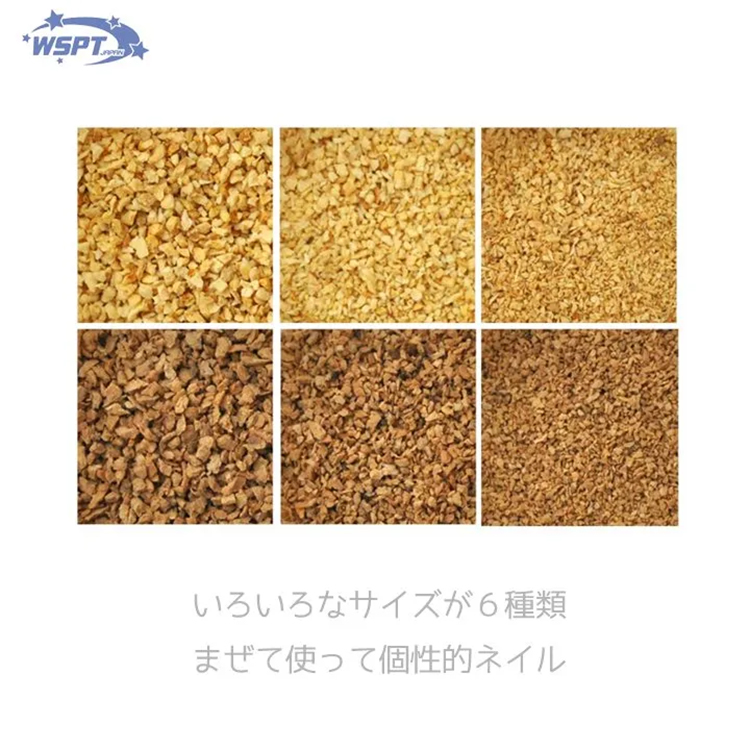 お取り寄せ StarBits byWSPTJAPAN 【なかやまちえこ先生監修】 Cork Powder　コルクパウダー