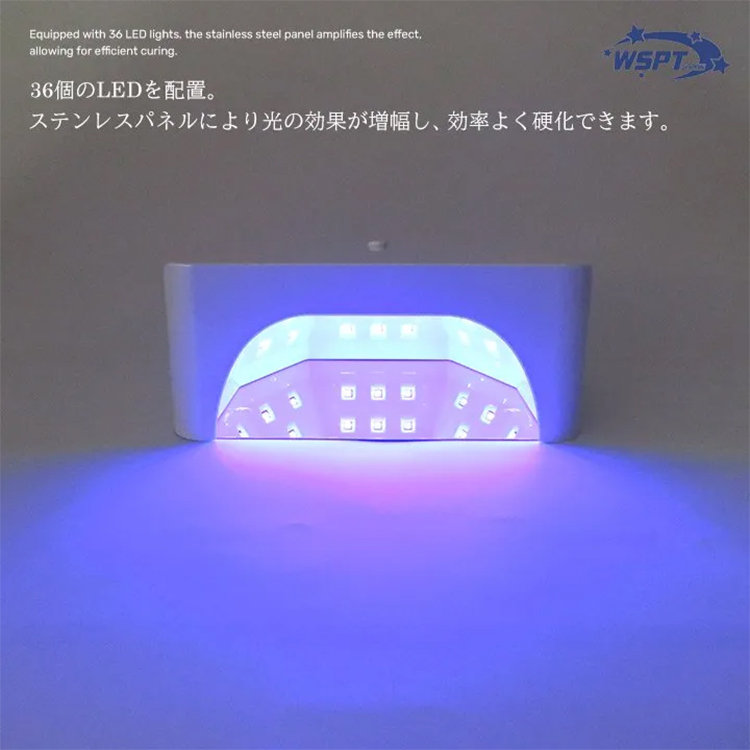 お取り寄せ StarBits byWSPTJAPAN UV/LED ジェルライト LUCE ルーチェ 充電式 アームスタンドセット