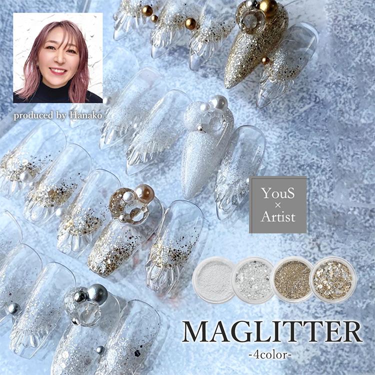 YouS×Artist MAGLITTER 4色セット