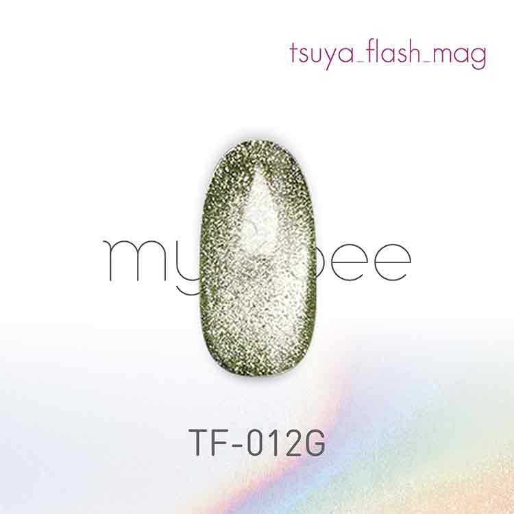 my&bee つやフラッシュマグ 012