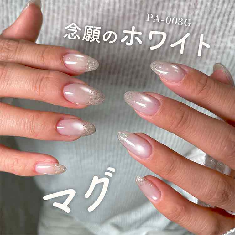 my&bee ぴゅあマグ 003