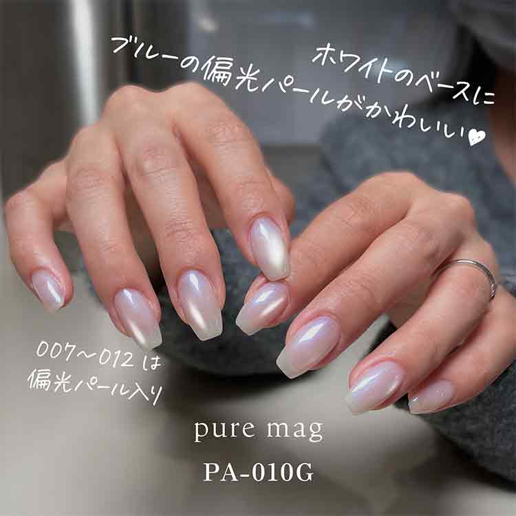 my&bee ぴゅあマグ 010