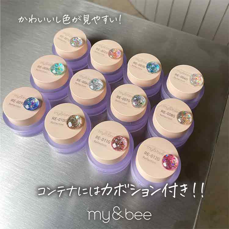 my&bee カラージェル リフレクション 011