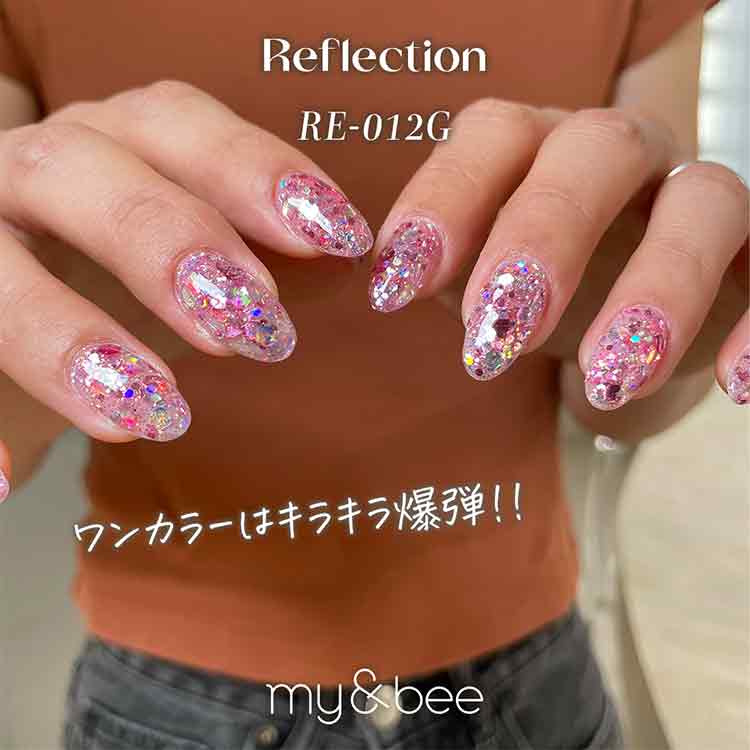 my&bee カラージェル リフレクション 012