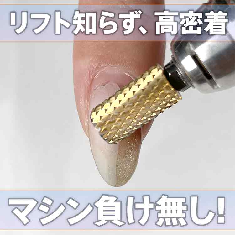 my&bee ノンサンディングフィルベース 100g