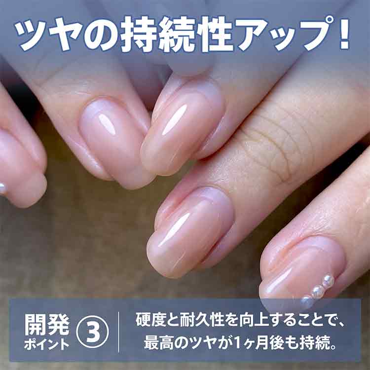 my&bee ローヒートセミハードトップ プラス 28g