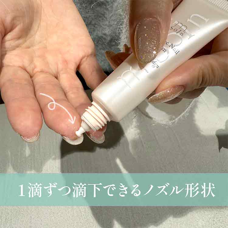 お取り寄せ my&bee m.Soin ダメージネイルセラム
