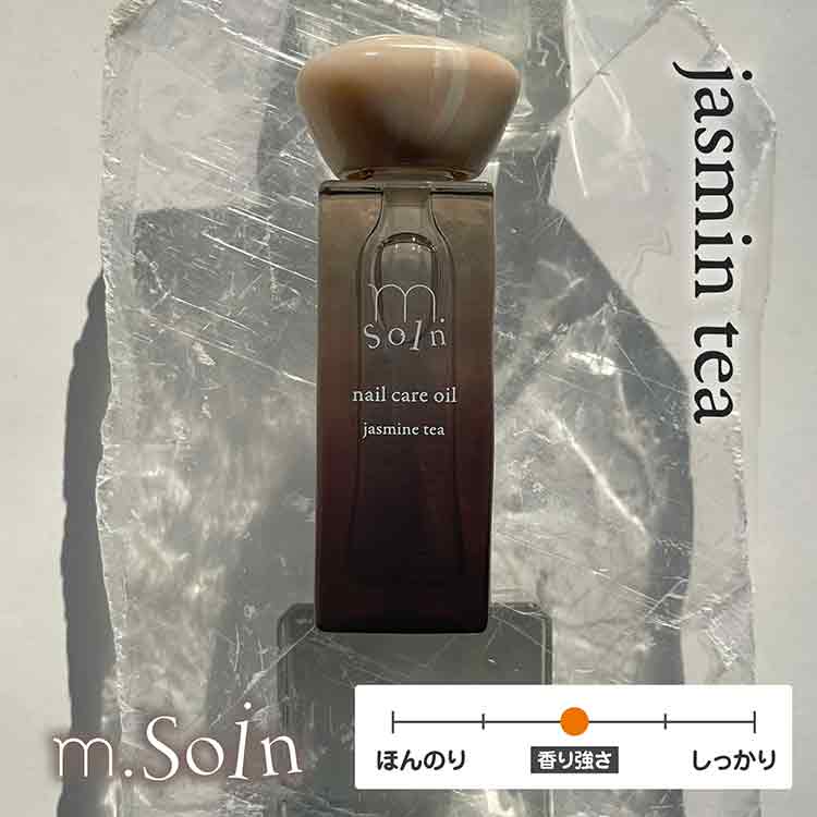 my&bee m.Soin ネイルケアオイル ジャスミンティー