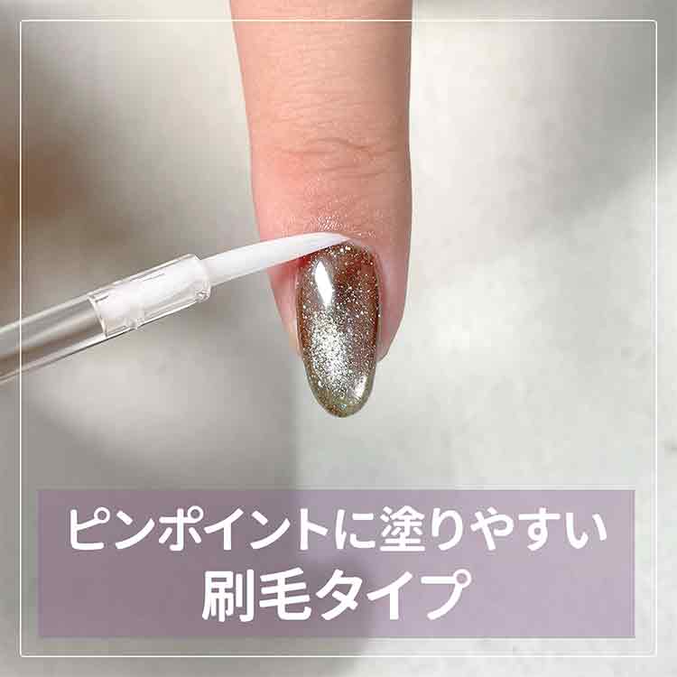 my&bee m.Soin ネイルケアオイル ジャスミンティー