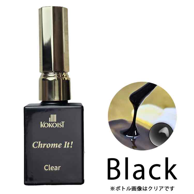 KOKOIST Chrome It 10mL Flat Black