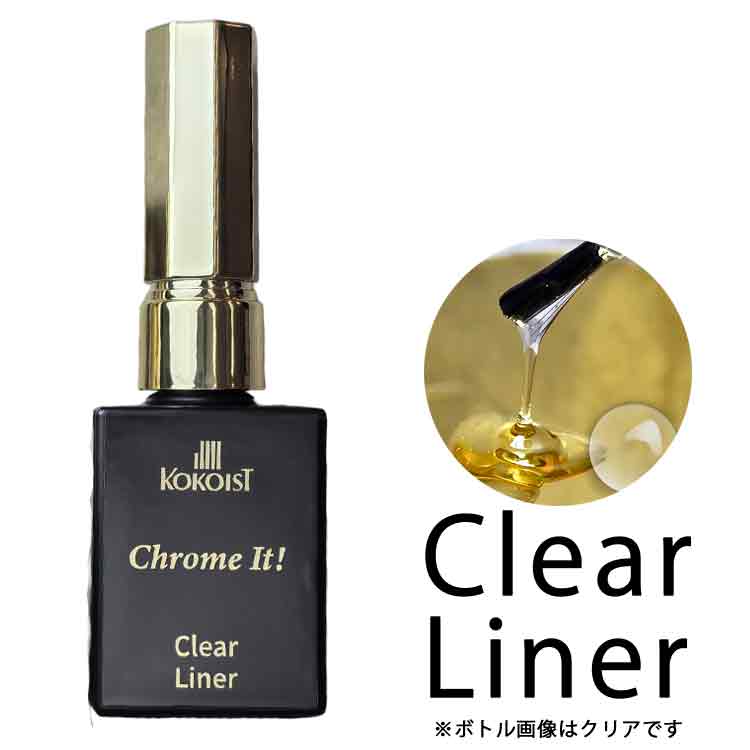 KOKOIST Chrome It 10mL Liner Clear