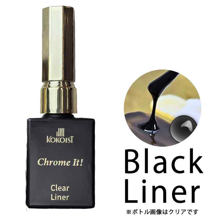 KOKOIST Chrome It 10mL Liner Black