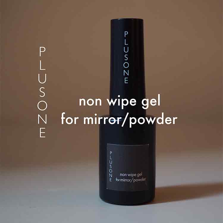 PLUSONE non wipe gel for mirror/powder