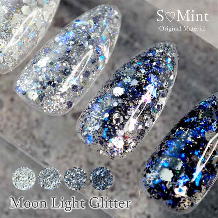 限定 SMint Moon Light Glitter Set