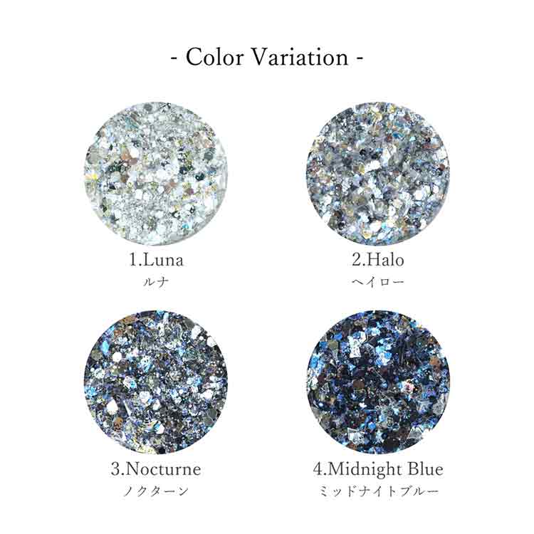 限定 SMint Moon Light Glitter Set
