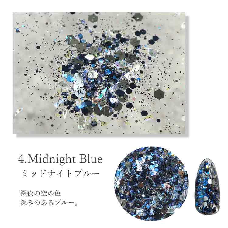 限定 SMint Moon Light Glitter Set