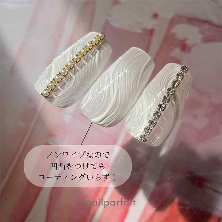 ネイルパフェ カラージェル　ムースタッチ　ホワイト