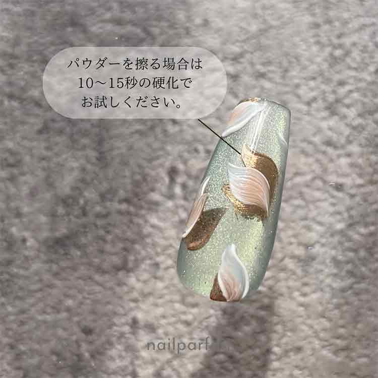 ネイルパフェ カラージェル　ムースタッチ　ホワイト