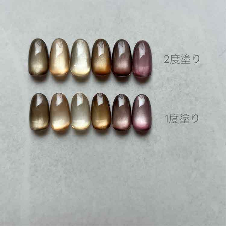 NOVEL MG02 リッチシャンパン