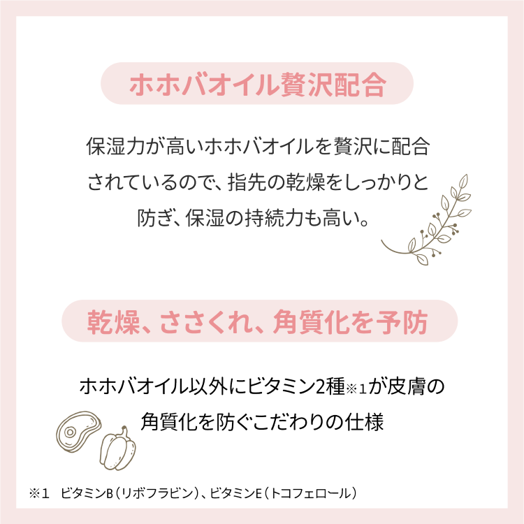 my&bee m.Soin ネイルケアオイル ホワイトティー