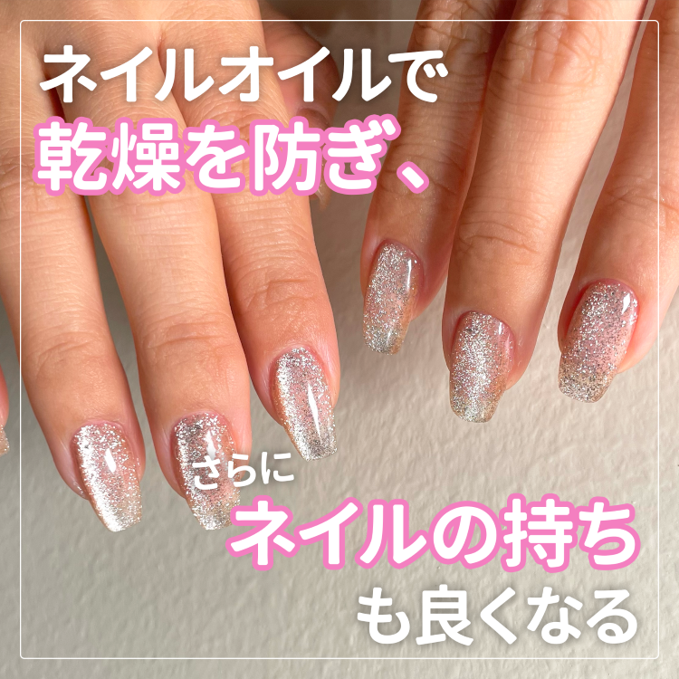 my&bee m.Soin ネイルケアオイル すいかジュース