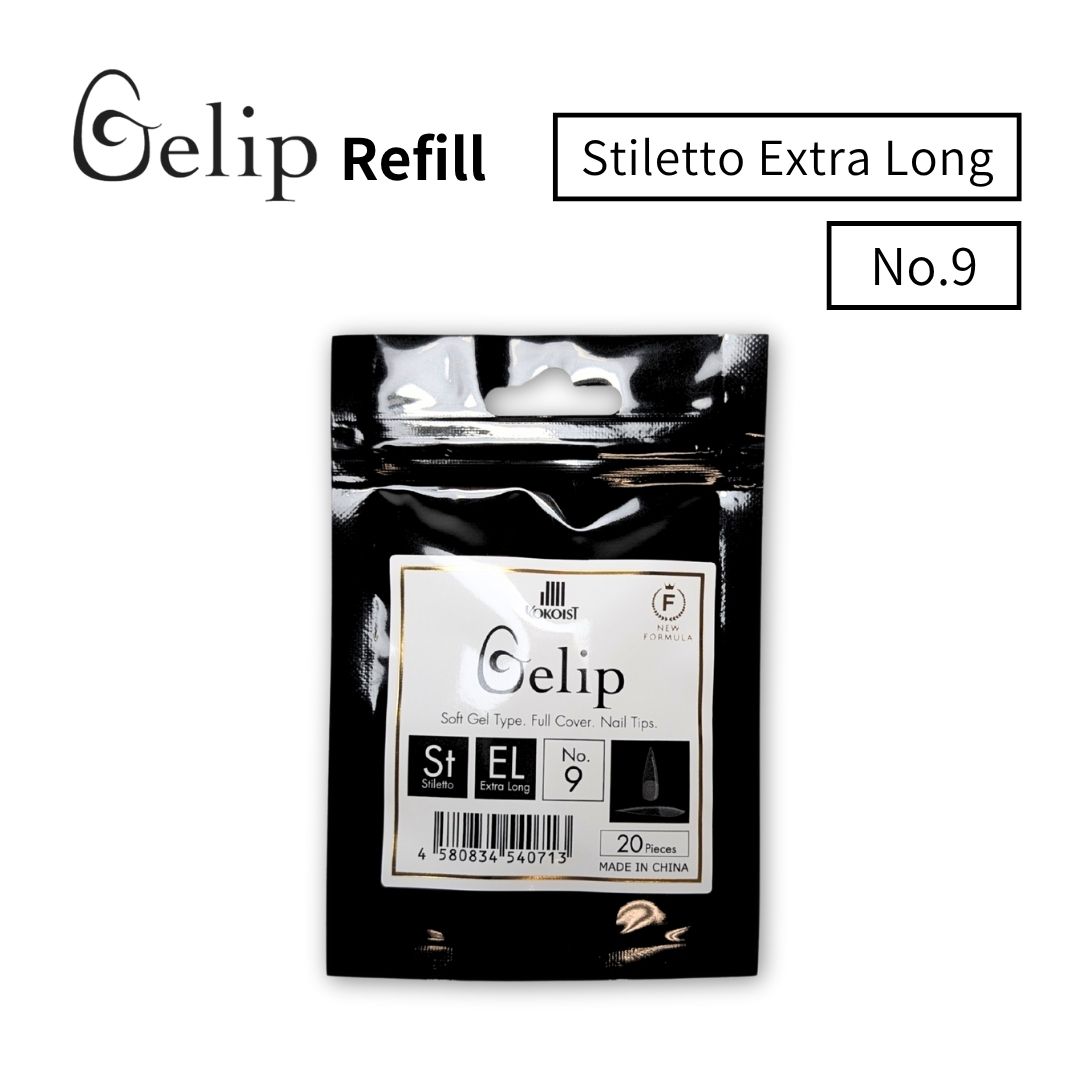 お取り寄せ KOKOIST Gelip Stiletto Extra Long (2025) No.9
