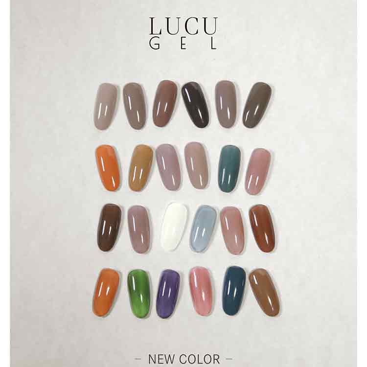 LUCU GEL カラー 3.5g S021 ローズトープ
