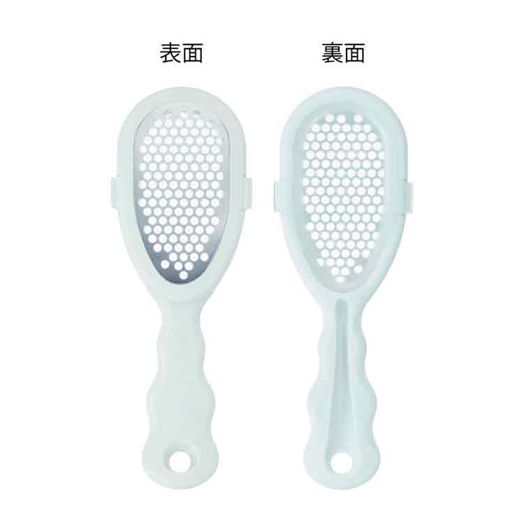 ステンレス製角質削り