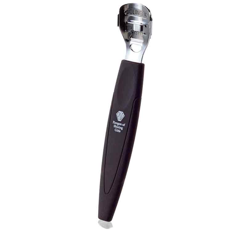 コーンカッター