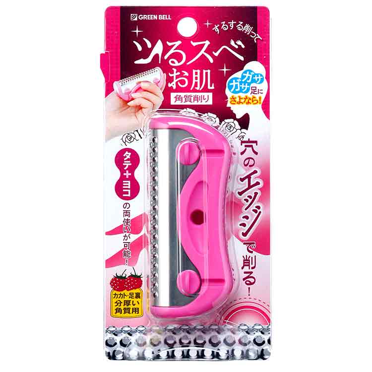 角質削り NC305 ベリー