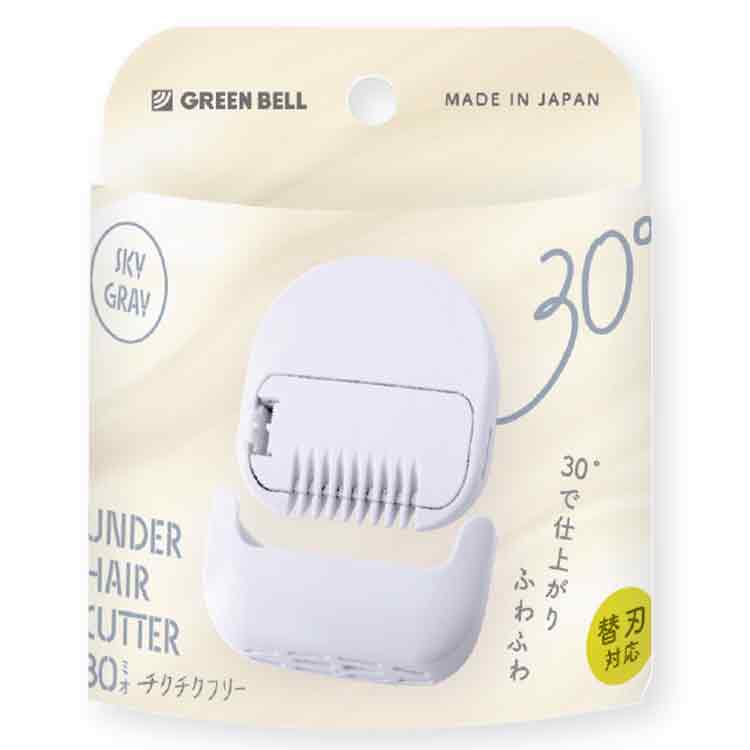 アンダーヘアカット 30（ミオ）