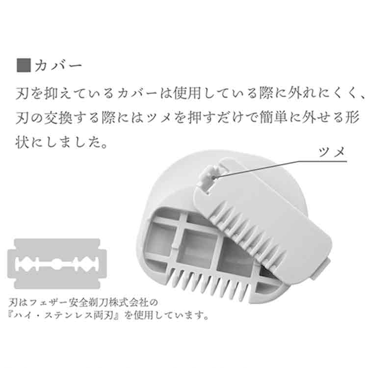 アンダーヘアカット 30（ミオ）