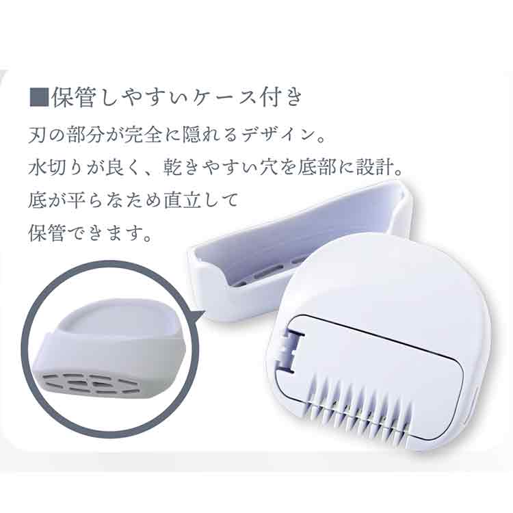 アンダーヘアカット 30（ミオ）