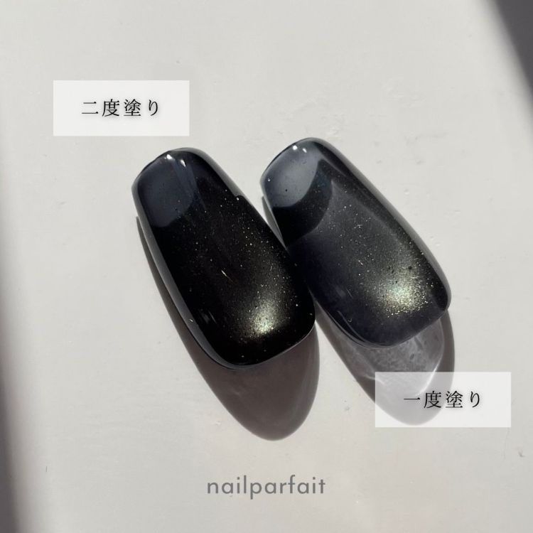 ネイルパフェ　カラージェル　漆黒　MG32