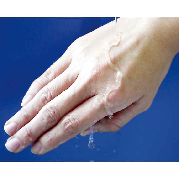 ケロデックス クリーム 45g