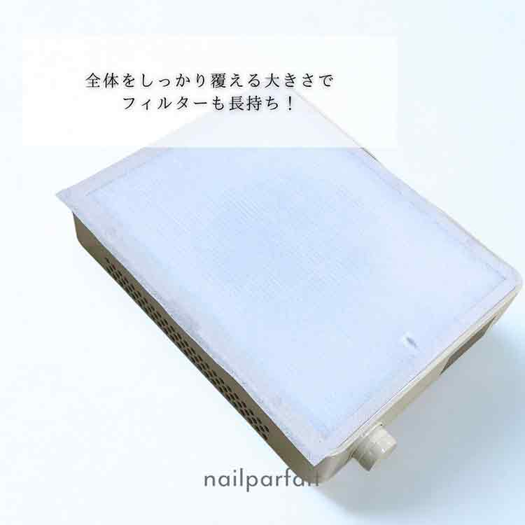お取り寄せ ネイルパフェ プリフィルターA 50枚 VORTEX PRO用