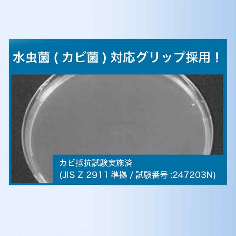 マルト長谷川 ネイルニッパー ネイルプロ clean NP-1011C