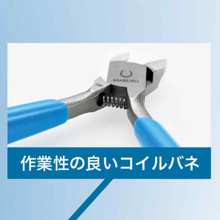 マルト長谷川 ネイルニッパー ネイルプロ clean NP-1011C