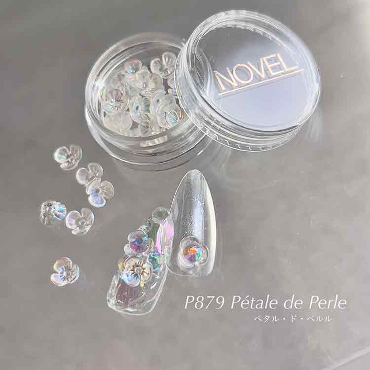 NOVEL P879 ペタル・ド・ペルル