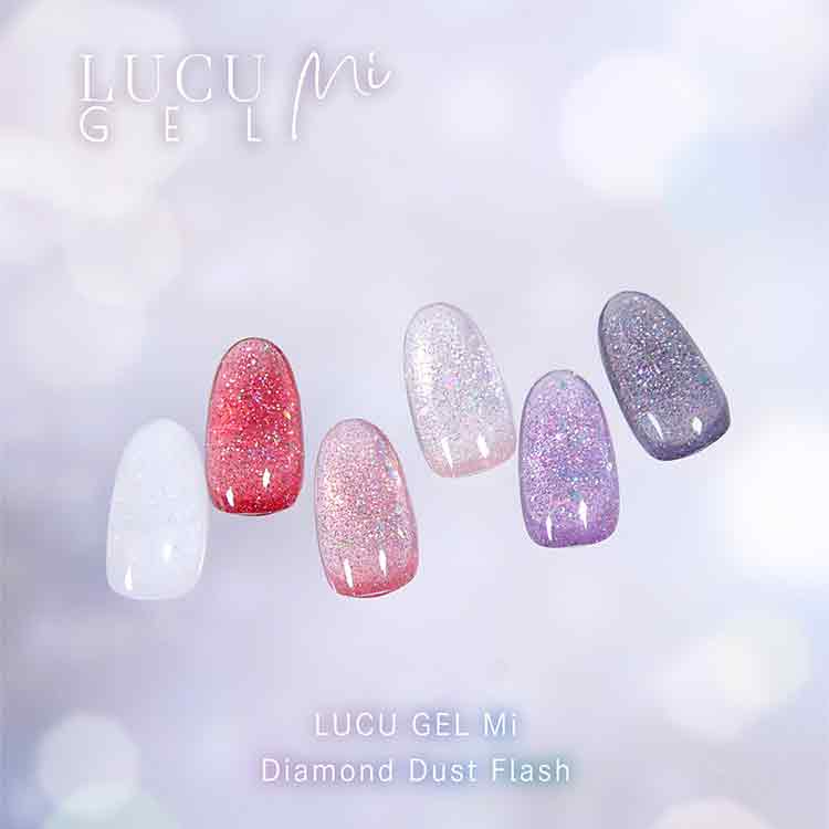 お取り寄せ LUCU GEL ミー ダイヤモンドダストフラッシュ FL505　アメジール